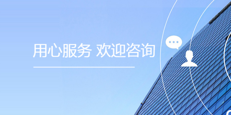 建德质量翻译服务市场价,翻译服务