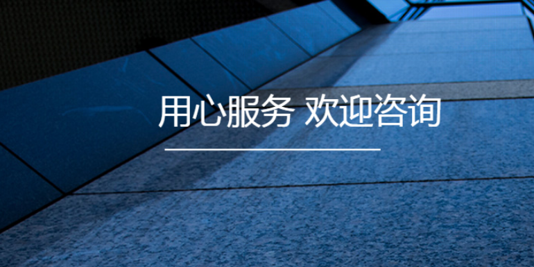 江岸区质量翻译服务规范有哪些,翻译服务规范